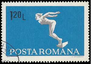 Romania #2075 1969 CTO