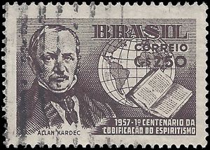 Brazil # 846 1957 Used