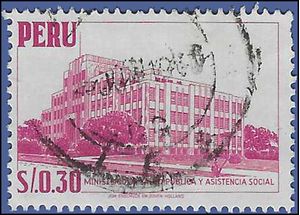 Peru # 475 1960 Used