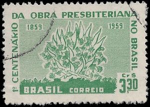 Brazil # 902 1959 Used