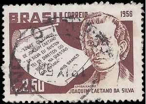 Brazil # 878 1958 Used