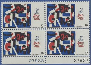 #1259 5c To the Fine Arts Block/4 1964 Mint NH
