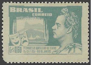 Brazil # 708 1951 Used