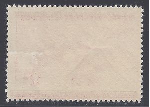 #RW10 $1.00 Federal Duck Stamp Wood Duck 1943 Mint NH