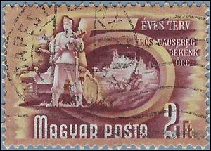 Hungary # 954 1951 Used