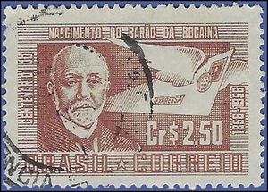 Brazil # 842 1956 Used