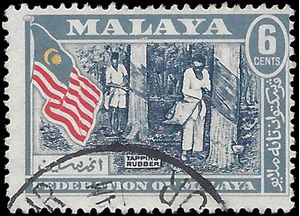 Malaya # 80 1957 Used