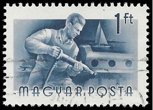 Hungary #1123 1955 CTO