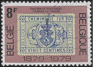 Belgium #1030 1979 Used