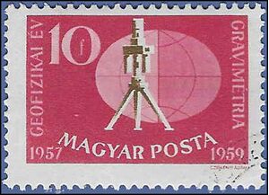 Hungary #1212 1959 CTO