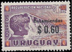 Uruguay #Q100 1971 Mint NH