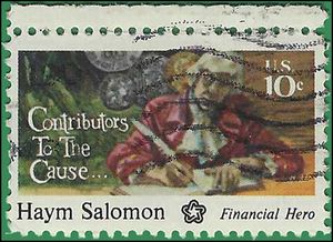 #1561 10c  Haym Solomon 1975 Used