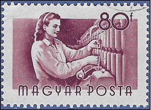 Hungary #1125 1955 CTO