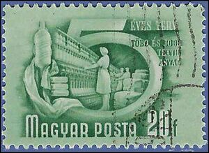 Hungary # 948 1951 CTO
