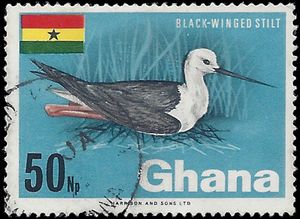 Ghana #297 1967 Used
