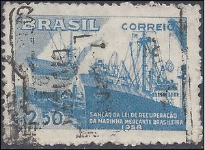 Brazil # 877 1958 Used