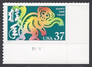 #3832 37c Chinese New Year Year of the Monkey P# 2004 Mint NH