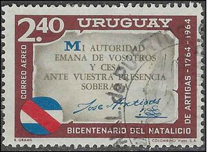 Uruguay #C275 1965 Used