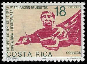 Costa Rica #401 1988 Used