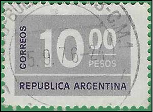 Argentina #1118 1976 Used