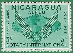 Nicaragua #C 355 1955 Mint NH