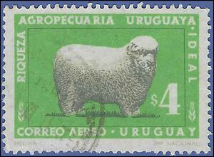 Uruguay #C305 1967 Used
