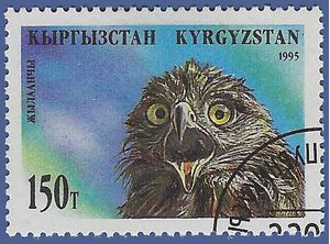 Kyrgyzstan # 57 1995 CTO H