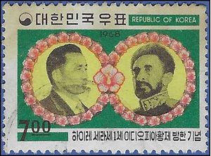 South Korea # 601 1968 Used