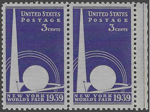 # 853 New York Worlds Fair 1939 Mint NH Attached Pair