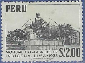 Peru # 473 1958 Used