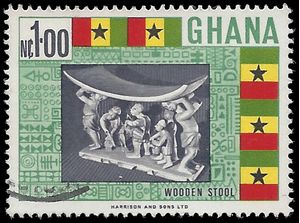 Ghana #298 1967 Used