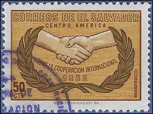 El Salvador # C223 1965 Used