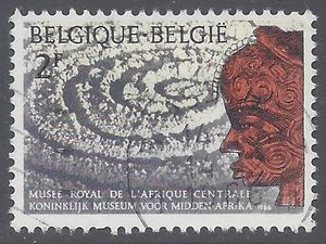 Belgium # 665 1966 Used