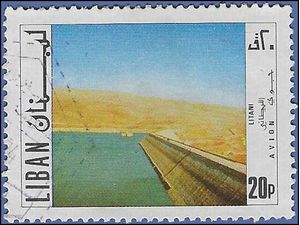 Lebanon #C629 1971 Used