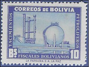 Bolivia # 388 1955 Mint H