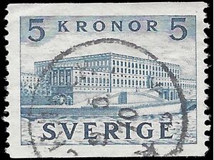 Sweden # 537 1958 Used