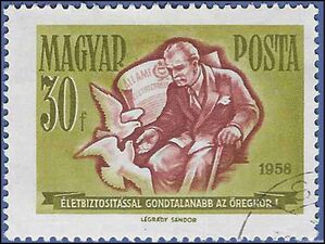 Hungary #1184 1958 CTO