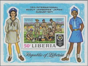 Liberia #C188 1971 Mint NH Souvenir Sheet
