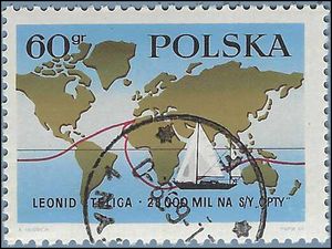 Poland #1658 1969 CTO
