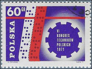 Poland #1831 1971 CTO