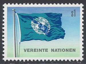 United Nations Vienna #  2 1980 Mint NH