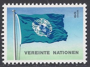 United Nations Vienna #  2 1980 Mint NH