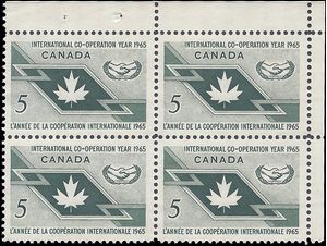 Canada # 437 1964 Used Block of 4