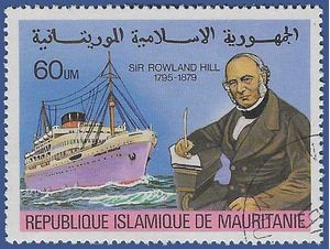 Mauritania #418 1979 CTO