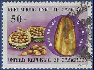 Cameroun # 671 1980 CTO