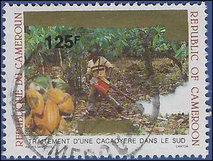 Cameroun # 894 1993 CTO