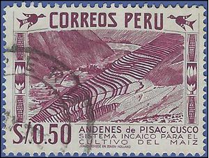 Peru # 476 1960 Used