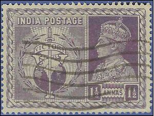 India # 196 1946 Used