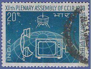 India # 508 1970 Used
