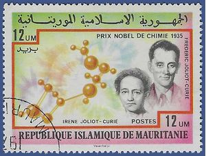 Mauritania #359 1977 CTO